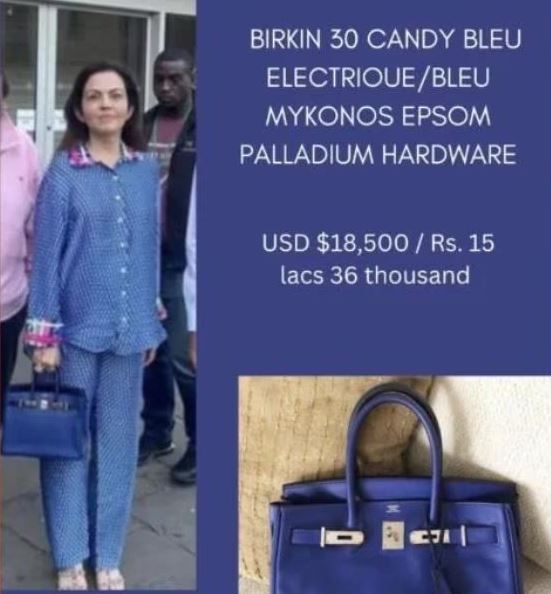 Nita Ambani's blue bag and sandals