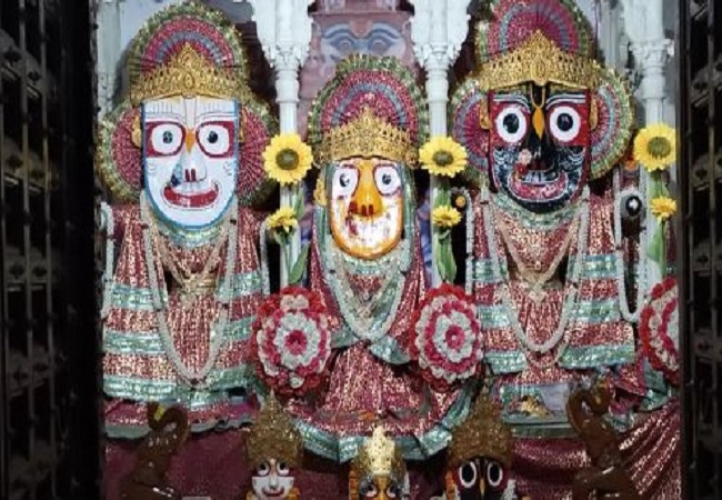 Jagannath Temple)
