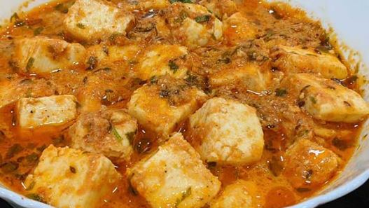 Vrat Ki Paneer Vegetable Recipe