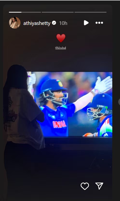 Athiya showered a lot of love on husband KL Rahul on Team India's victory्