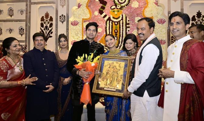reception of poet Kumar Vishwas's daughter